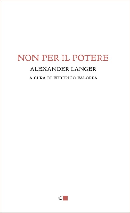 Non per il potere