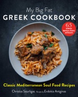 My Big Fat Greek Cookbook - GlobalWritersRank