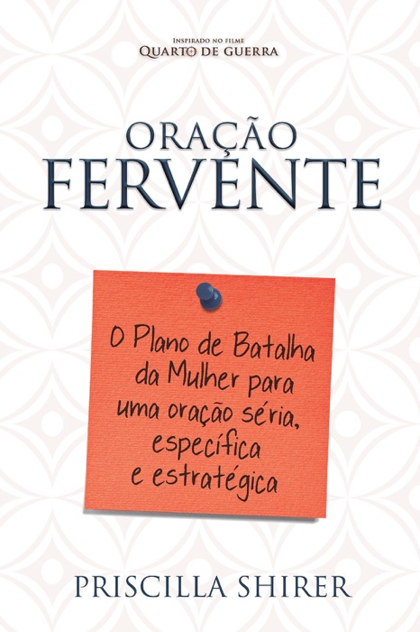 Oração Fervente