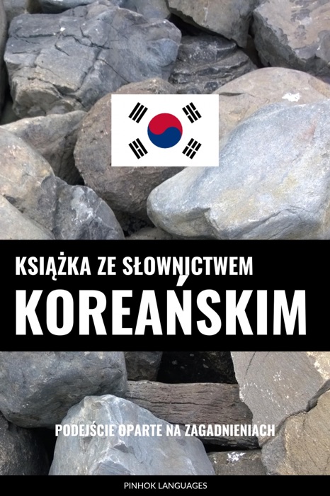 Książka ze słownictwem koreańskim