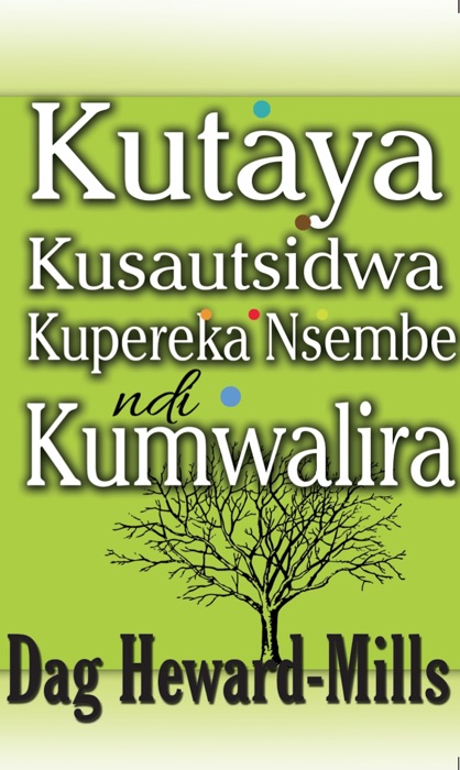 Kutaya Kusautsidwa Kupereka Nsembe ndi Kumwalira