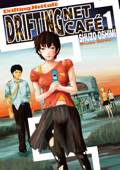 Drifting Net Cafe Volume 1 - Shuzo Oshimi