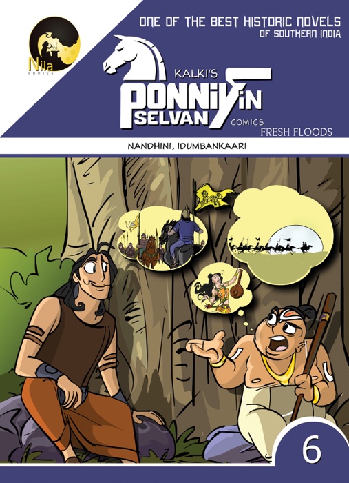 Ponniyin Selvan Comics Book 6 IN ENGLISH