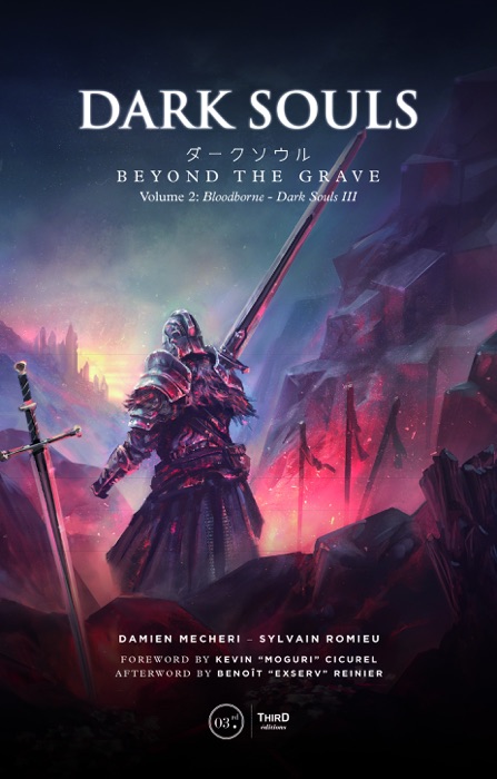 Dark Souls. Beyond the Grave - Volume 2