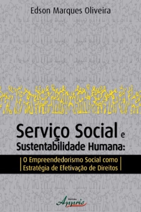 Serviço social e sustentabilidade humana