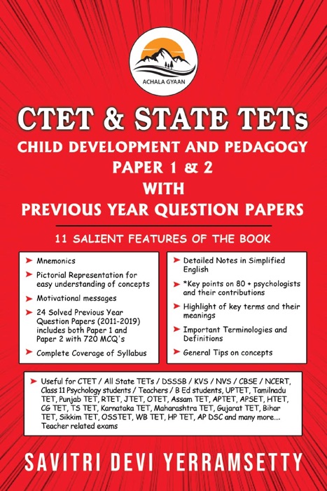 CTET & State TETs: Child Development and Pedagogy Paper 1 & 2 with Previous Year Question Papers