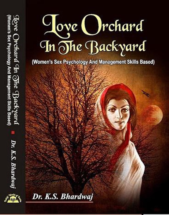 Love Orchard in the Backyard