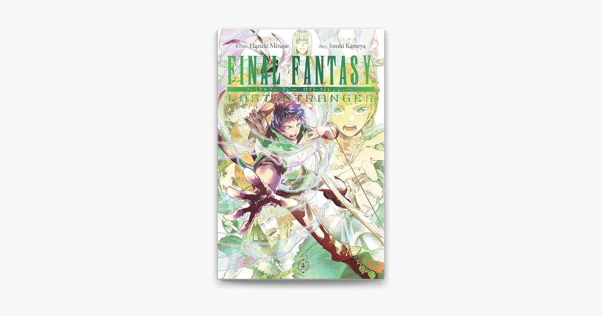 Final Fantasy Lost Stranger Vol 4 On Apple Books