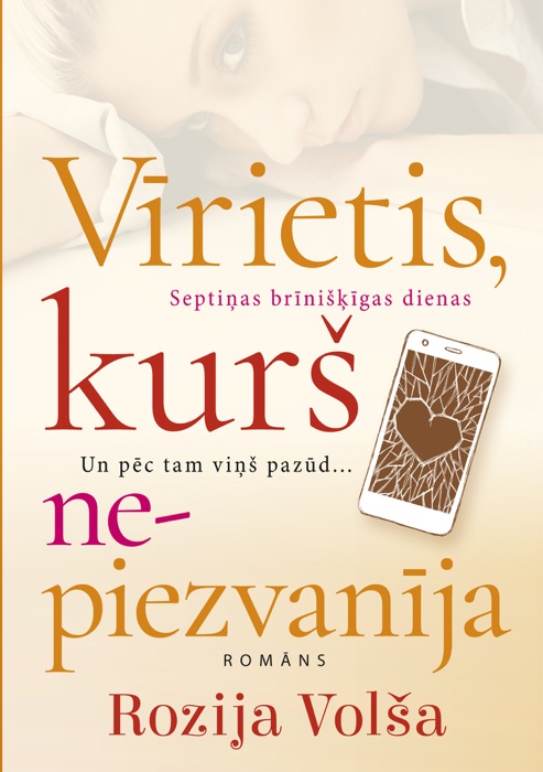 Vīrietis, kurš nepiezvanīja