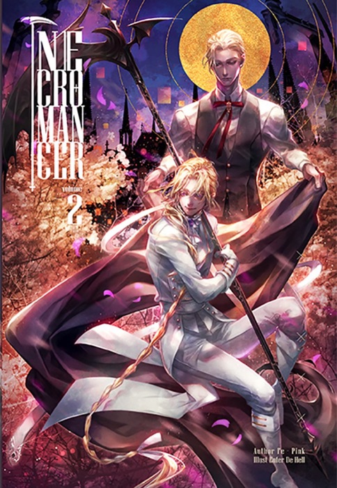 Necromancer เล่ม 2