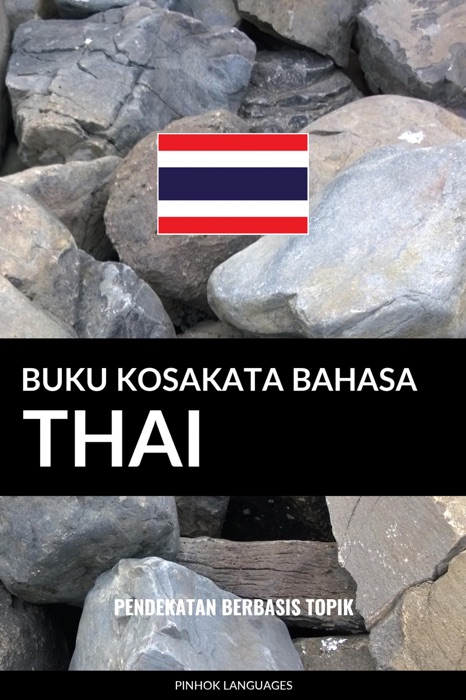 Buku Kosakata Bahasa Thai