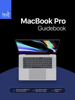 Thomas Anthony - MacBook Pro Guidebook artwork