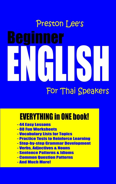 Preston Lee's Beginner English For Thai Speakers