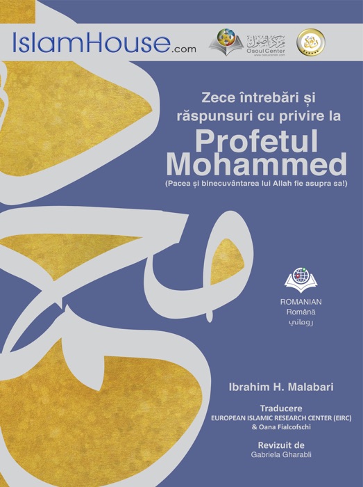 Zece întrebări și răspunsuri despre Profetul Mohammed