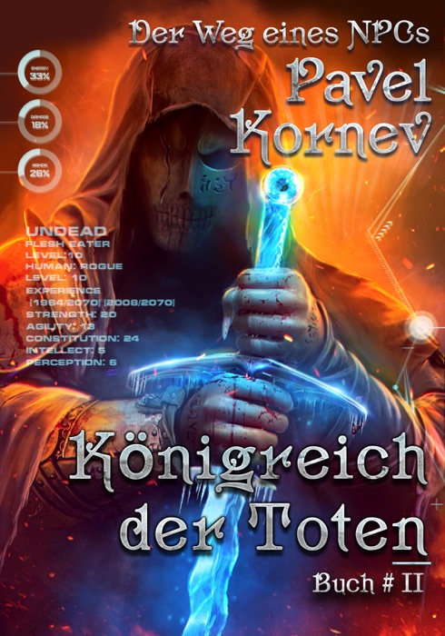 Königreich der Toten (Der Weg eines NPCs Buch # 2) LitRPG-Serie