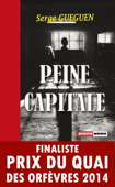 Peine capitale - Serge Guéguen