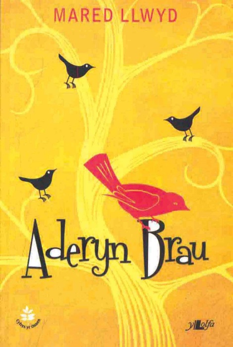 Aderyn Brau