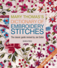 Jan Eaton - Mary Thomas's Dictionary of Embroidery Stitches artwork