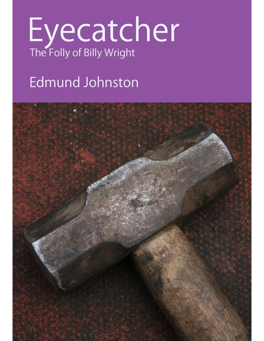 Eyecatcher