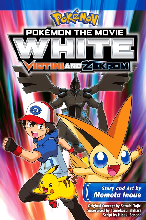 Pokémon the Movie: White—Victini and Zekrom