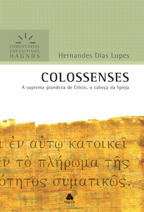 Colossenses