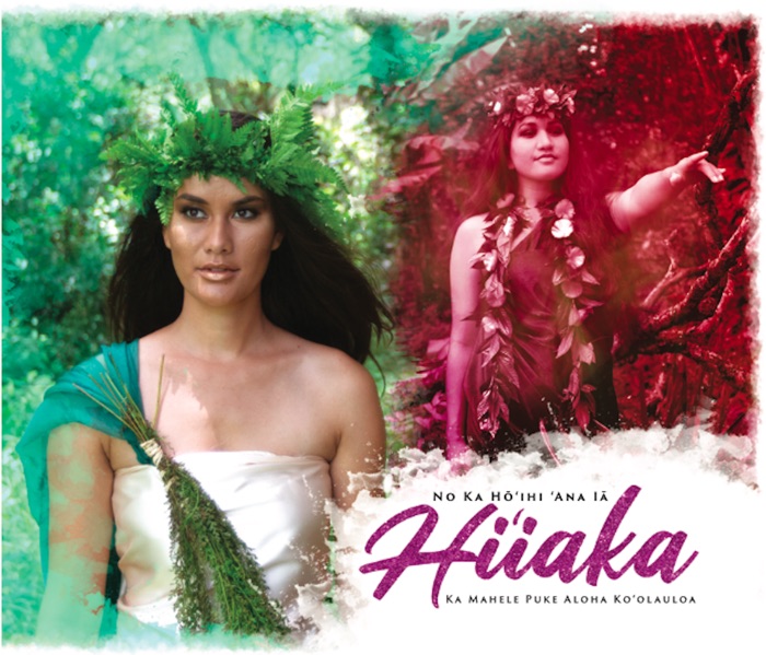No Ka Hōʻihi ʻAna Iā Hiʻiaka