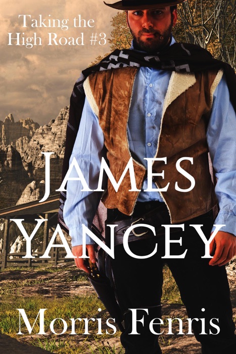 James Yancey
