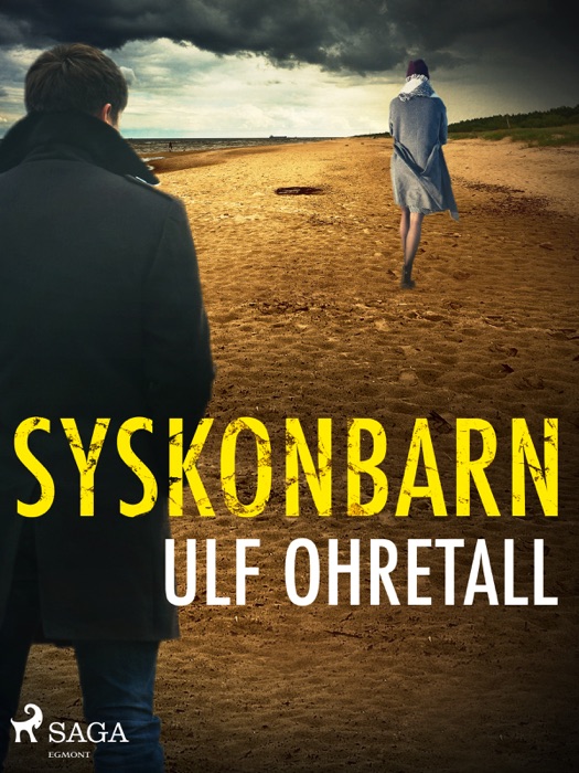 Syskonbarn