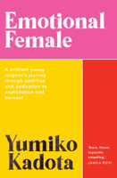 Yumiko Kadota - Emotional Female artwork