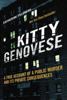 Catherine Pelonero - Kitty Genovese artwork