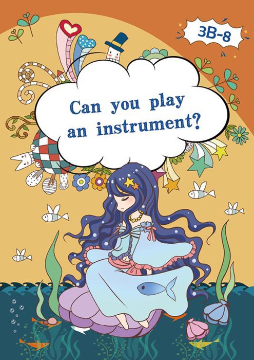 Can you Play An Instrument?