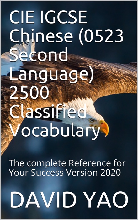 CIE IGCSE Chinese (0523 Second Language) 2500 Classified Vocabulary