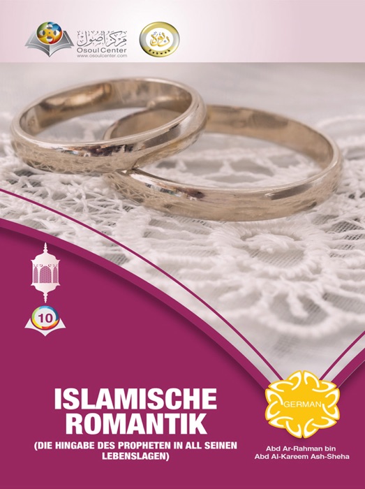 ISLAMISCHE ROMANTIK