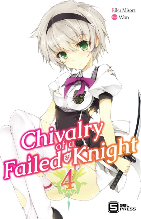 Chivalry of a Failed Knight Vol. 4