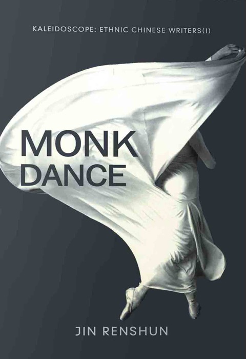 Monk Dance