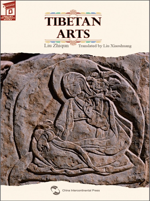 Tibetan Arts (English Version)