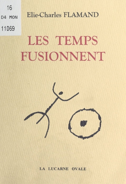 Les temps fusionnent