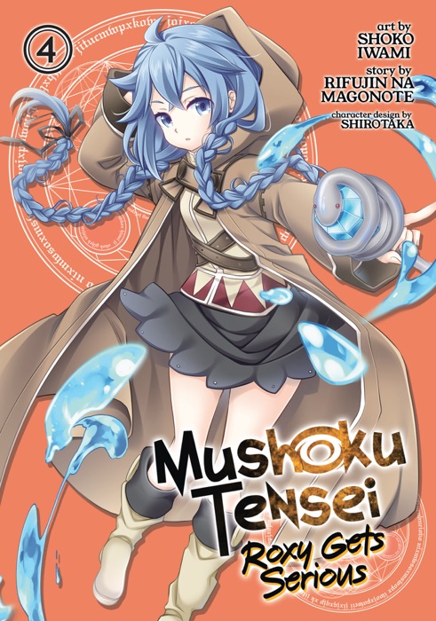 Mushoku Tensei: Roxy Gets Serious Vol. 4