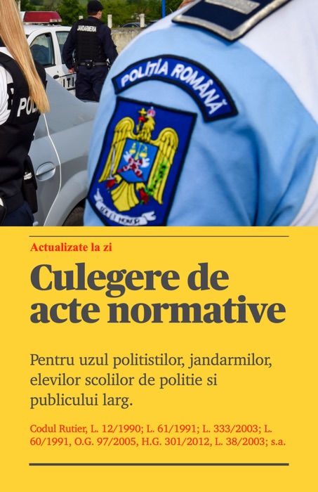 Culegere de acte normative