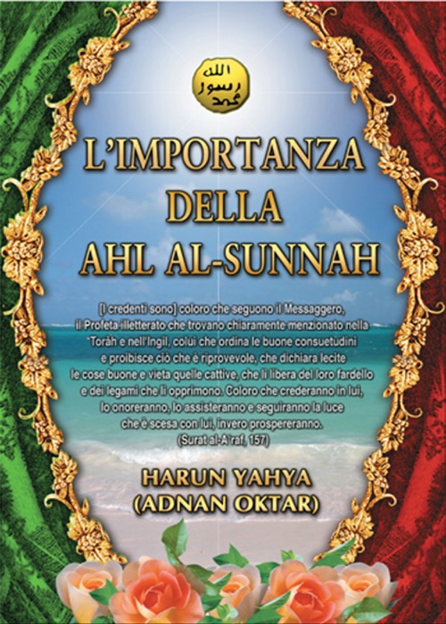 L’IMPORTANZA DELLA AHL  AL-SUNNAH