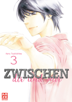 Haru Tsukishima - Zwischen dir und mir 03 artwork