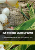 HSK 2 汉语语法 Chinese Grammar - David Yao