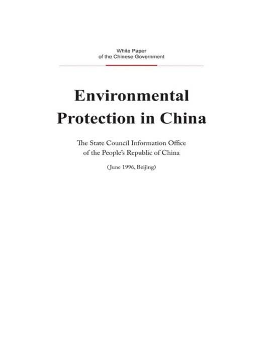 Environmental Protection in China(English Version)