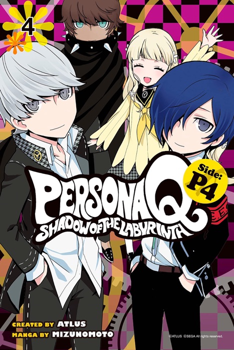 Persona Q Shadow of the Labyrinth - Official Companion Guide