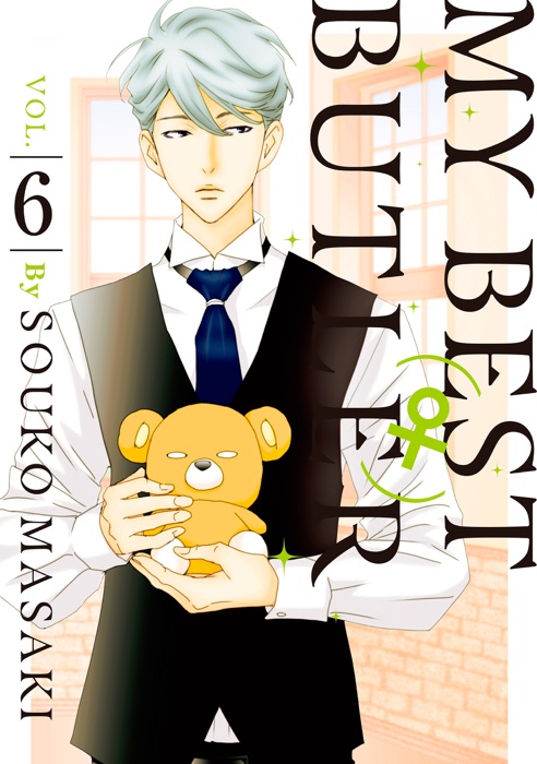 My Best (♀) Butler Volume 6