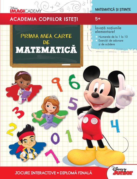 Prima Mea Carte De Matematica