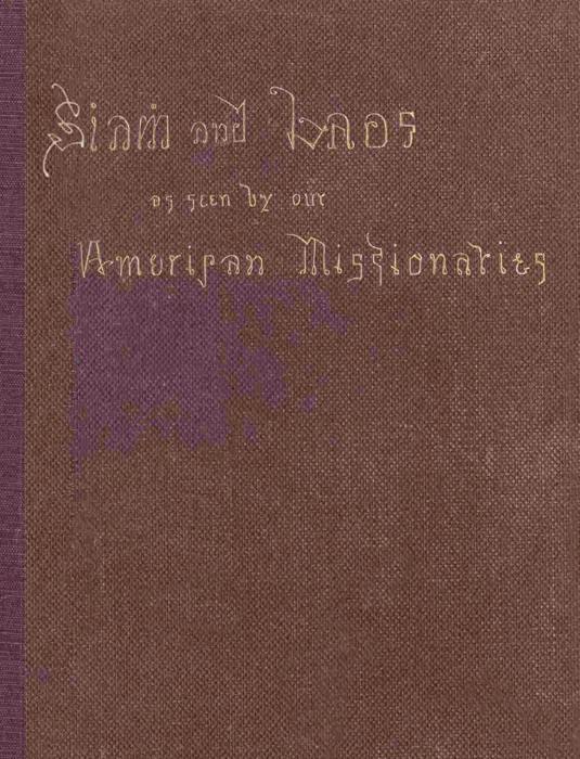 Siam and Laos 1884