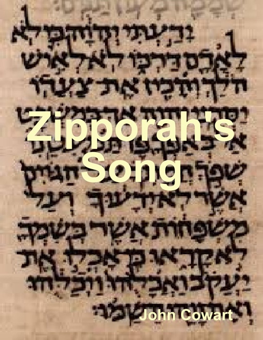 Zipporah's Song