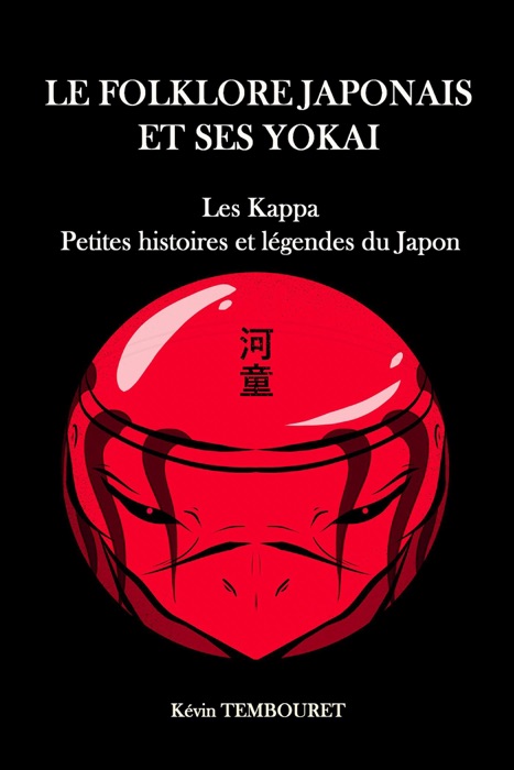 Les Kappa, Petites Histoires et Légendes du Japon