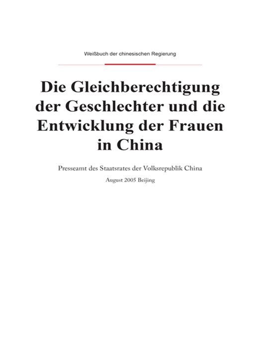 Gender Equality and Women's Development in China (German Version)